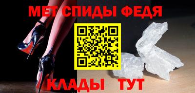 МДПВ Краснознаменск