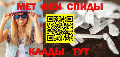 дурь Краснокаменск