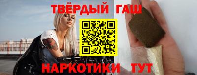 mdpv Краснодар