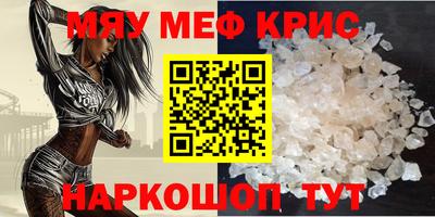 МДПВ Краснознаменск