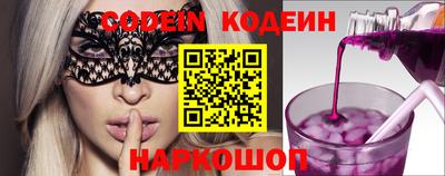 mdpv Краснодар