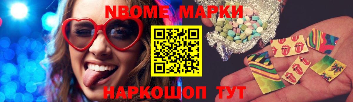 LSD-25 экстази ecstasy Кимовск