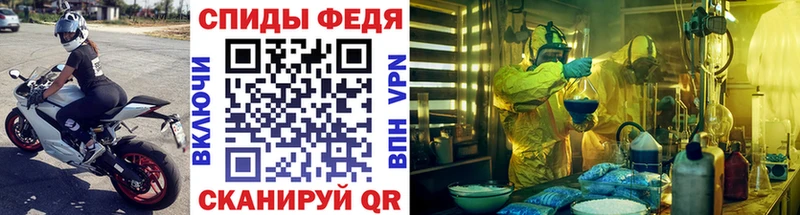 цены наркотик  блэк спрут как зайти  МЕТАМФЕТАМИН мет  Кимовск 