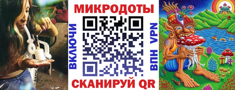 Галлюциногенные грибы Psilocybine cubensis ОМГ ОМГ ссылки Кимовск