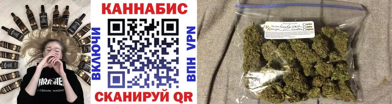 Бошки Шишки Ganja  купить наркотики цена  OMG онион  Кимовск 